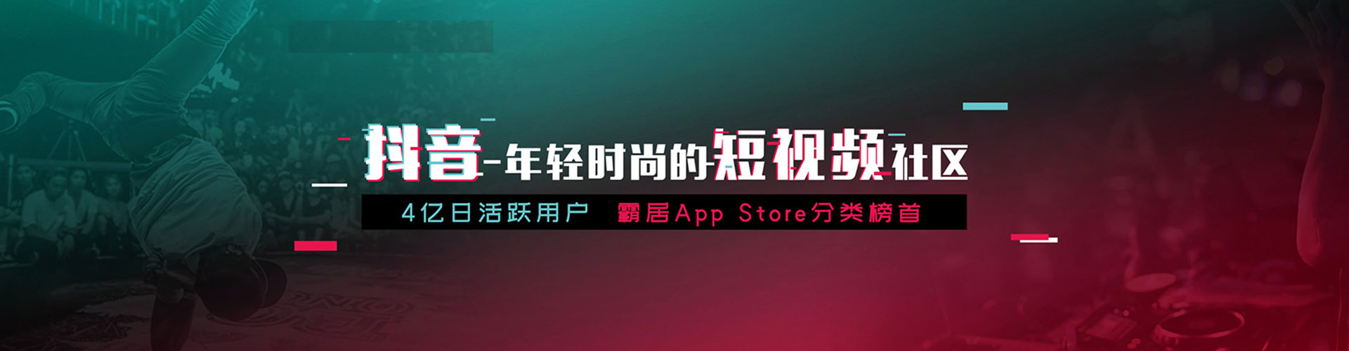 湄潭sem推广