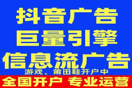 案例解析：SEM百度竞价关键词优化策略